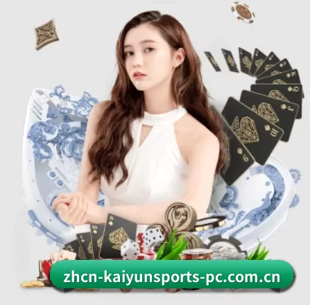开云体育网站 APP