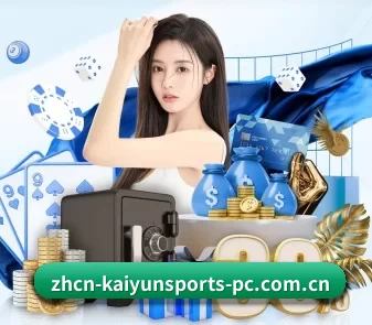 国际化进程