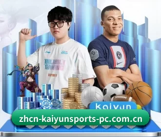 开云体育网站 APP